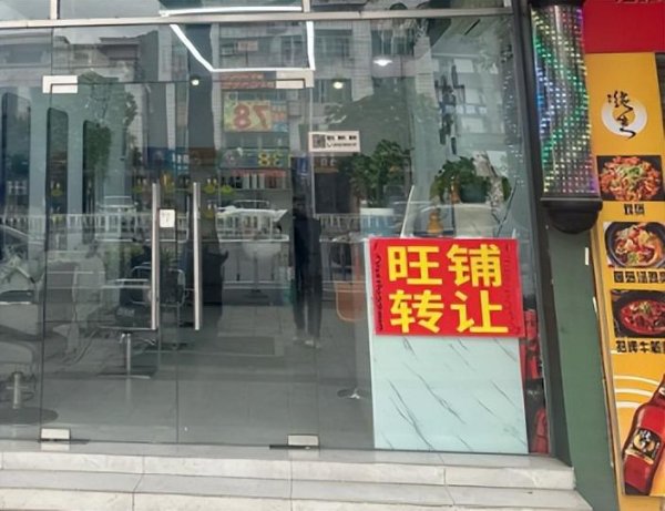 安全配资炒股 该死的房东，租个商铺为什么租金这么贵？